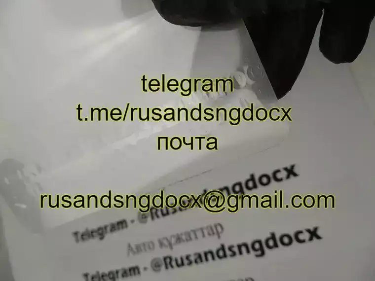 купить копию свидетельства о регистрации тс